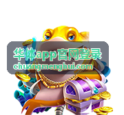 华体app官网登录验证码登录页面与手机短信示意